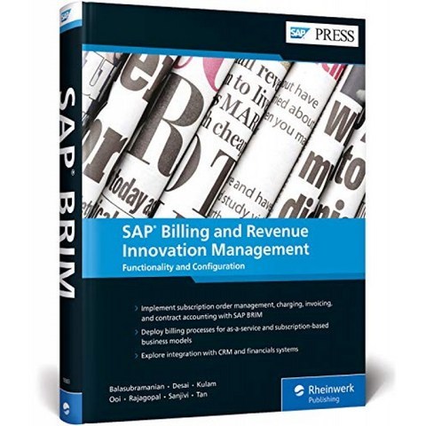SAP 청구 및 수익 혁신 관리 : 기능 및 구성, 단일옵션, 단일옵션