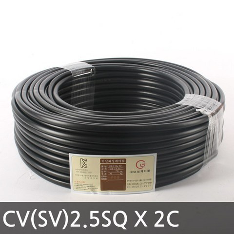 CV(SV)비닐외장케이블 2.5SQ X 2C 옥외배선 1롤, 1롤(70m)