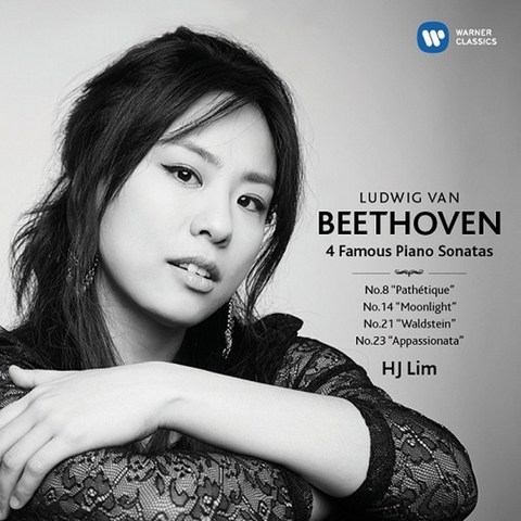 (CD) 임현정 (HJ Lim) - Beethoven: 4 Famous Piano Sonatas (베토벤: 유명 피아노 소나타 모음집), 단품