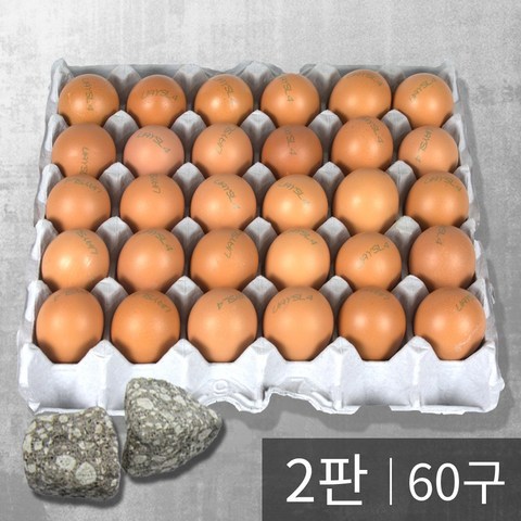 에그에그 무항생제 맥반석 구운계란 1+1 대란 2판 총60구 훈제, 2개, 구운계란 30구