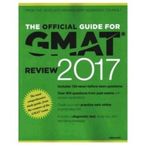 John Wiley & Sons Inc The Official Guide for GMAT Review 2017 : With Online Question Bank and Exclusive Video