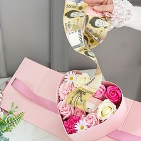 이플린 하트 반전 용돈박스 + 카네이션 브로치 +쇼핑백 세트, 핑크