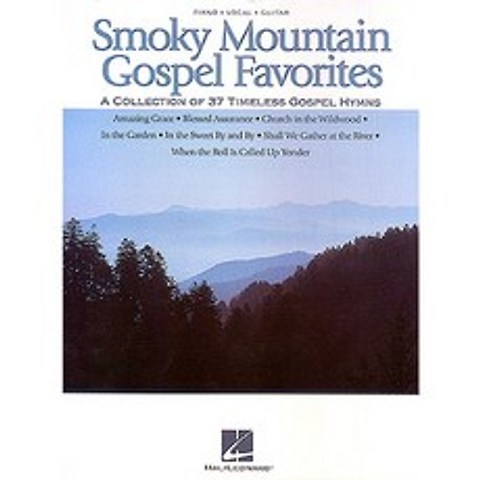Smokey Mountain Gospel, Hal Leonard Corp