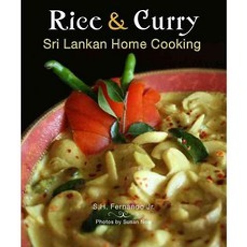 Rice & Curry: Sri Lankan Home Cooking, Hippocrene Books