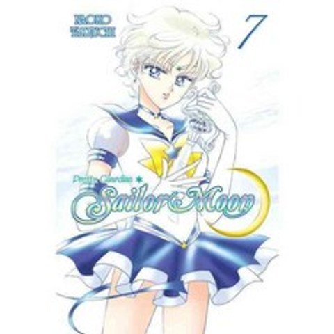 Pretty Guardian Sailor Moon 7, Kodansha Comics