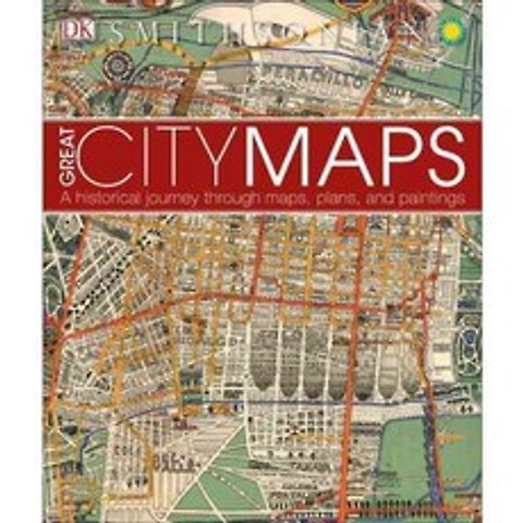 Great City Maps, Dk Pub