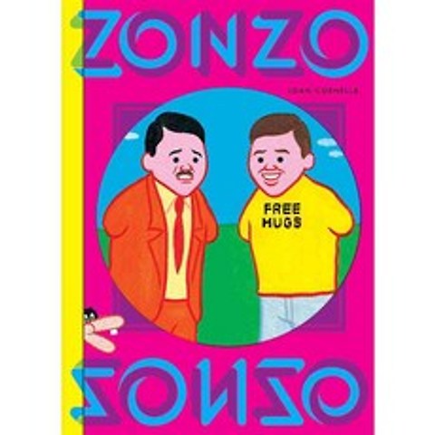 Zonzo, Fantagraphics Books