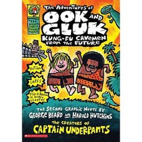 The Adventures of Ook and Gluk Kung-Fu Cavemen from the Future Paperback, Blue Sky Press (AZ)