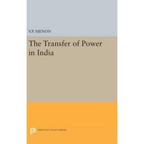 Transfer of Power in India Hardcover, Princeton University Press