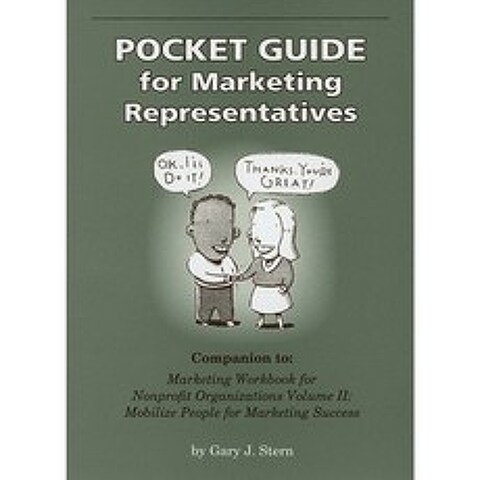 Pocket Guide for Marketing Representatives Paperback, Fieldstone Alliance