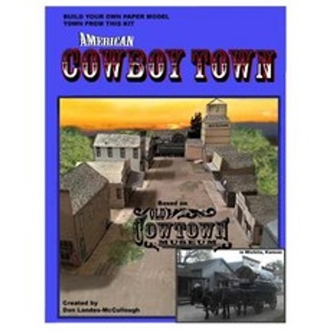 American Cowboy Town: A Paper Model Kit Paperback, Heyukid!