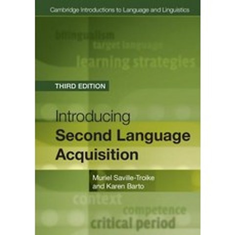 Introducing Second Language Acquisition Paperback, Cambridge University Press