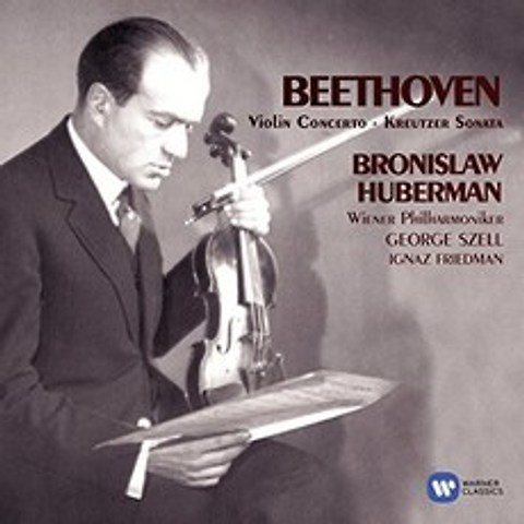 후베르만 & 셀 - 베토벤 바이올린 협주곡 후베르만 & 셀 유럽수입반, 1CD