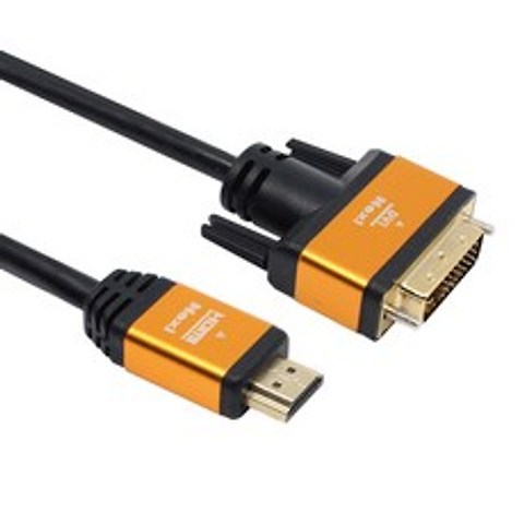 넥시 HDMI 2.0 to DVI 골드메탈 케이블 2m, NX-HD20DVI-020