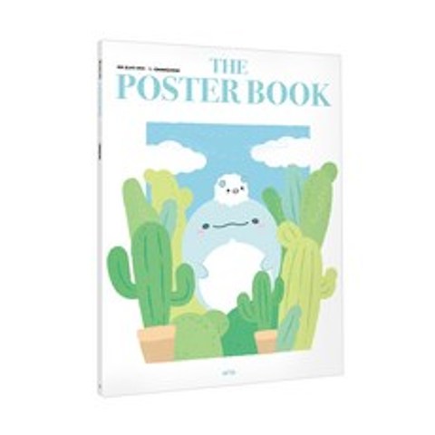 THE POSTER BOOK by 그래고래, 아르테
