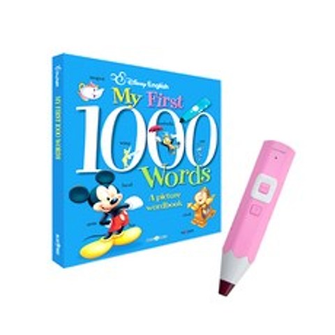 디즈니 1000 단어 사전 + 레인보우 세이펜 핑크 32G, 블루앤트리