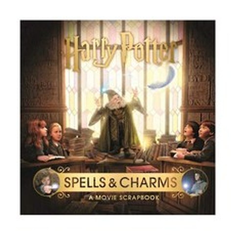 Harry Potter : Spells and Charms, 블룸즈버리