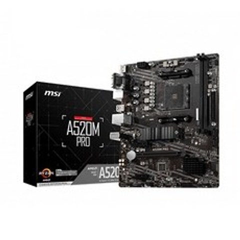 MSI A520M PRO 메인보드