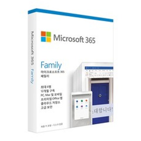 마이크로소프트 오피스 M365 Family FPP 패밀리 USB 6GQ-01212