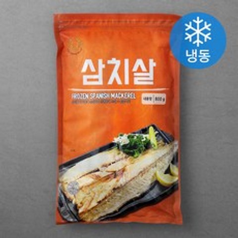 해마 삼치살 (냉동), 800g, 1개