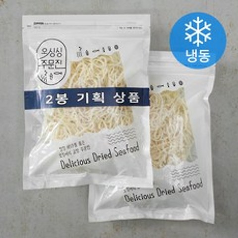 오싱싱주문지 백진미 오징어채 (냉동), 300g, 2개