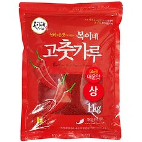 복이네먹거리 고춧가루 조금매운맛 찜/무침용 상, 1kg, 1개