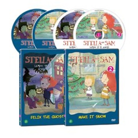 DVD Stella and Sam 스페셜 4종 세트 보고만 있어도 마음이 푸근해지는 남매 이야기, 4CD