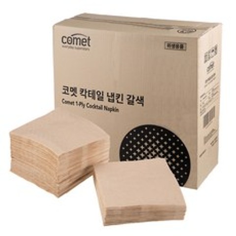 코멧 칵테일 냅킨 갈색 8000매, 1박스