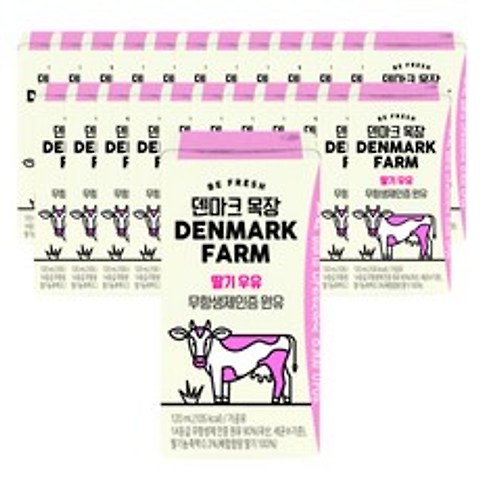 덴마크 무항생제 딸기우유, 120ml, 24개
