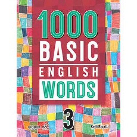 [CompassPublishing]1000 Basic English Words 3 (With QR Code), CompassPublishing