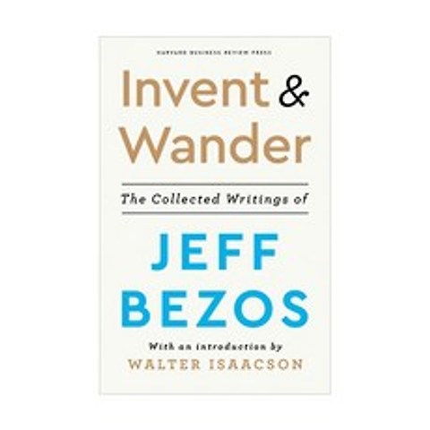 Invent and Wander, HarvardBusinessReviewPress