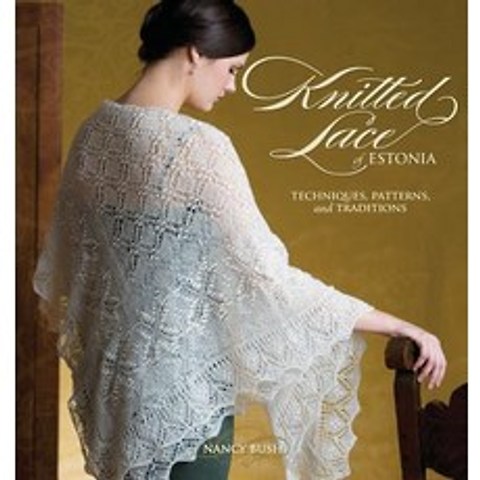(영문도서) Knitted Lace of Estonia Paperback, Interweave Press, English, 9781632507044