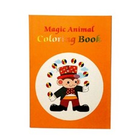 매직 컬러링 동물북(Magic Colouring Animal Book)