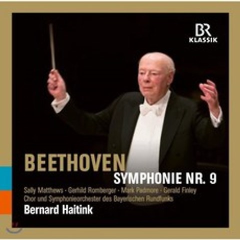 Bernard Haitink 베토벤: 교향곡 9번 합창 (Beethoven: Symphony Op.125 Choral)