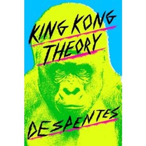 King Kong Theory Paperback, Fsg Originals, English, 9780374539290