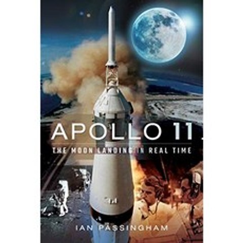 Apollo 11 : 실시간으로 달 착륙, 단일옵션