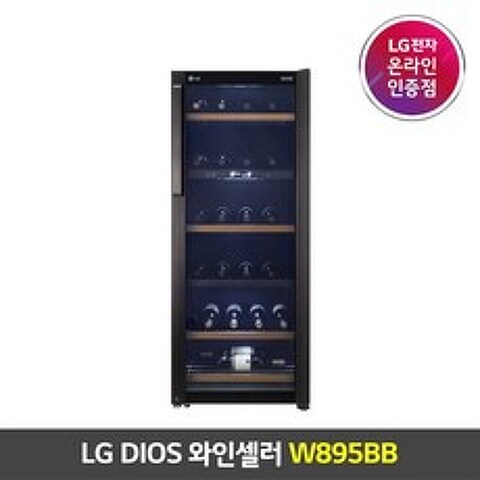 two1mall 프리미엄 와인냉장고 [LG전자] LG DIOS 와인셀러 W895BB 블랙 89병, 760765