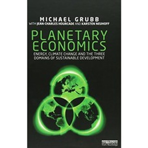 행성 경제학 : 에너지 기후 변화 및 지속 가능한 개발의 세 영역, 단일옵션, 단일옵션