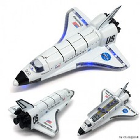 우주선 모형 합금 우주비행기 장난감, 우주비행기포장세트