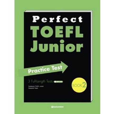Perfect TOEFL Junior Practice Test Book. 2, 다락원
