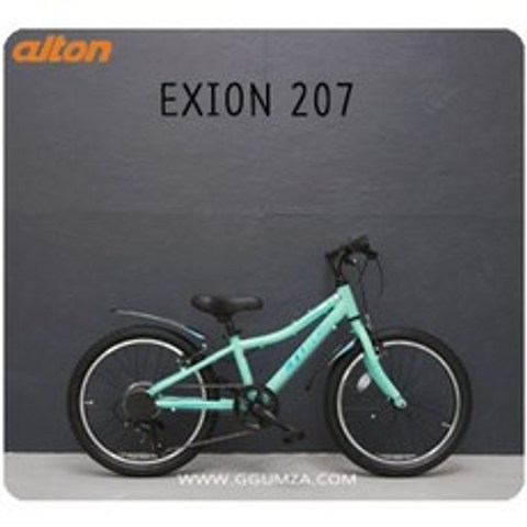 2021년 알톤 엑시언207 / 알루미늄 20인치자전거 / 7-8세 부터, 무료조립배송, 블랙레드