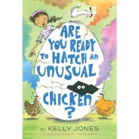 Are You Ready to Hatch an Unusual Chicken? Paperback, Yearling Books