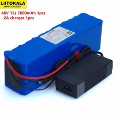 LiitoKala 48V 7.8ah 13s3p 고전력 18650 배터리 전기 자동차 전기 오토바이 DIY 배터리 BMS 보호 2A 충전기