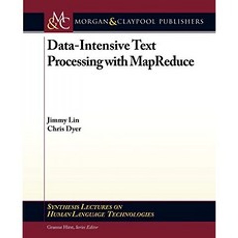 MapReduce를 사용한 데이터 집약적 인 텍스트 처리, 단일옵션