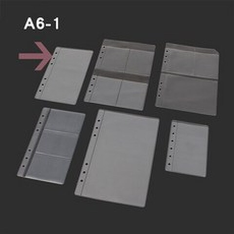 10Pcs PVC A5A6A7 투명 스토리지 카드 홀더 링 노트북 6 홀 파우치 문서 엽서 은행 플래너 액세서리, A6-1