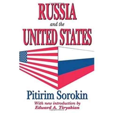 러시아와 미국, 단일옵션