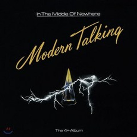 Modern Talking (모던 토킹) - 4집 In The Middle Of Nowhere [골드 블랙 마블 컬러 LP], Music on Vinyl, 음반/DVD