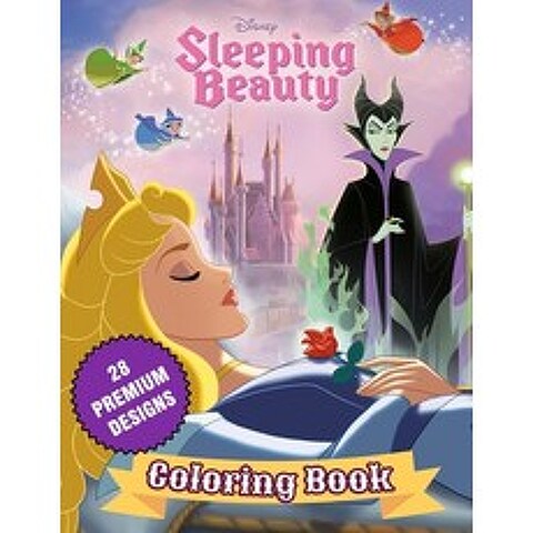 (영문도서) Sleeping Beauty Coloring Book: Great Coloring Book For Kids and Adults - Coloring Book With High Qua... Paperback, Independently Published, English, 9798717685993