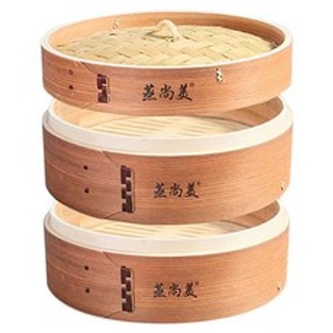 HCOOKER 2 layer kitchen for Asian cuisine dumplings Vegetable fish in basket (Standard 7