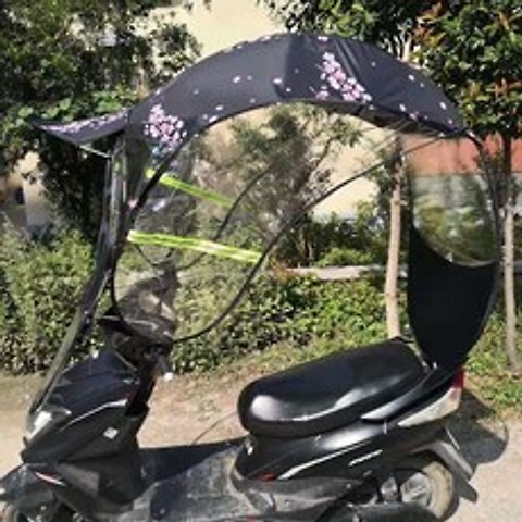 오토바이 스쿠터 햇빛 가리개 오토바이 자전거 캐노피 천막 바이크 양산, 백미러 플라스틱 쉘 우산 검은 복숭아 꽃 측면이없는 자